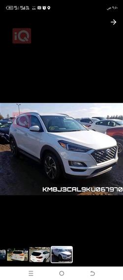 هیوندای تۆکسۆن